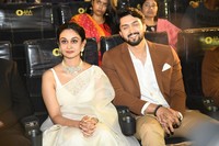 Seetha Payanam Teaser Launch Event